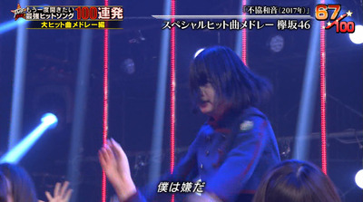 bandicam 2020-06-24 20-40-35-518