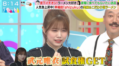 bandicam 2025-10-10 08-14-46-638