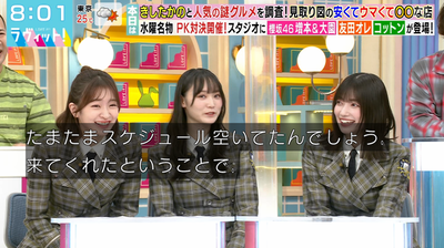 bandicam 2025-05-14 12-12-25-046