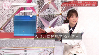 bandicam 2022-05-30 00-50-10-199