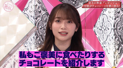 bandicam 2022-05-30 00-54-28-577