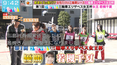 bandicam 2025-11-04 12-54-01-195