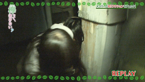 bandicam 2015-12-28 01-57-16-334