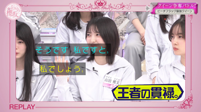 bandicam 2026-06-22 01-11-04-338 - コピー