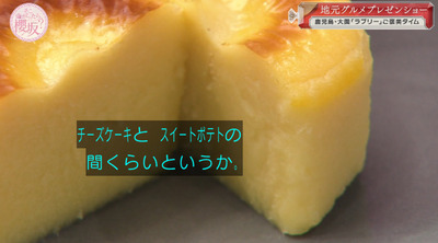 bandicam 2023-02-06 01-31-44-751