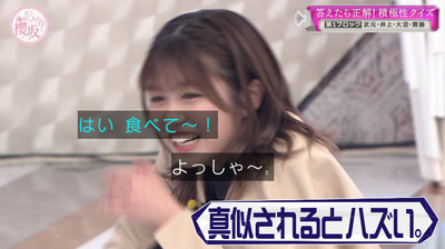 bandicam 2023-03-27 03-17-13-572