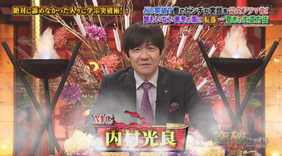 bandicam 2018-10-25 19-06-32-686