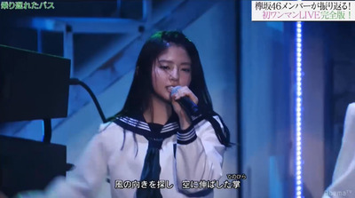 乗り遅れたバス とかいう長濱ねる率いる最強ユニット曲 櫻坂46まとめもり 乗り遅れたバス とかいう長濱ねる率いる最強ユニット曲 櫻坂46まとめもり