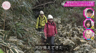 bandicam 2023-02-20 04-00-34-657