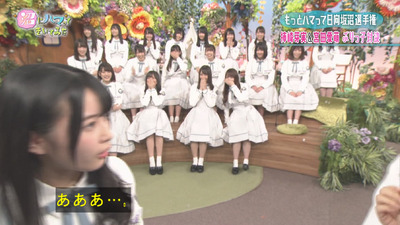 bandicam 2019-03-26 19-07-03-057 - コピー