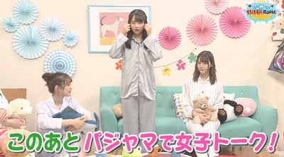 bandicam 2019-04-16 01-50-59-992