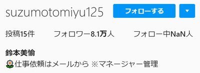 ea77abf9c8b51c2ee3a1219cb5a3bed3