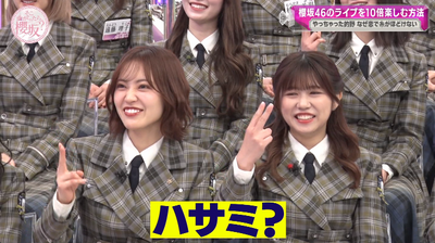 bandicam 2025-04-21 05-58-35-402