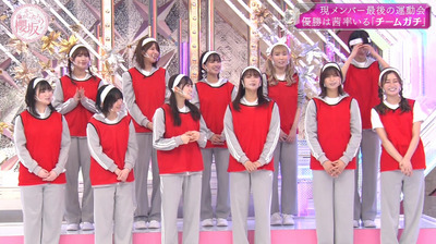 bandicam 2021-12-20 02-00-06-193