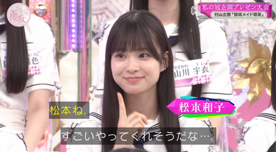 bandicam 2025-08-18 01-16-38-891