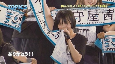 20180715110101