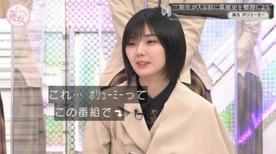 bandicam 2023-02-27 00-46-48-140