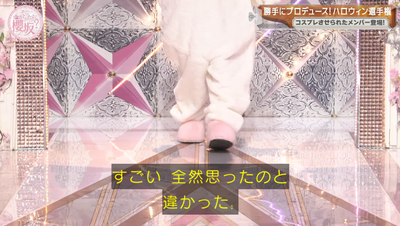 bandicam 2025-10-20 00-59-02-391