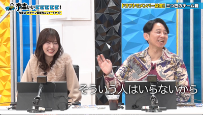 bandicam 2025-11-30 22-07-07-693