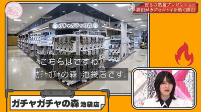 bandicam 2022-05-30 00-38-18-455