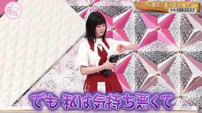 bandicam 2022-10-31 00-45-45-816