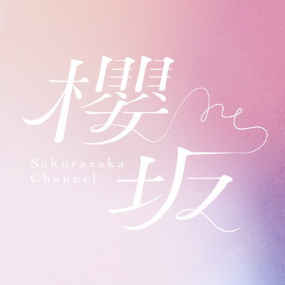 channels4_profile