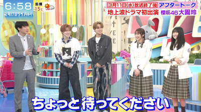 bandicam 2026-03-14 08-21-49-959