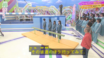 bandicam 2020-01-20 00-40-31-645 - コピー