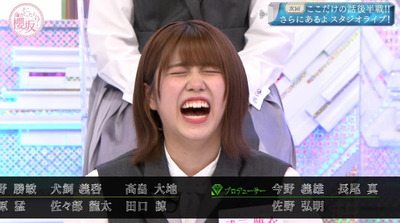 bandicam 2021-05-03 01-03-11-852