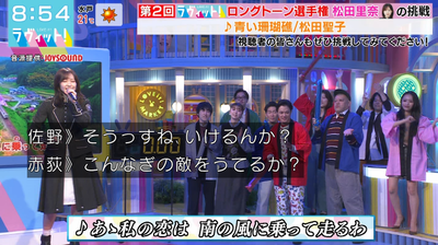 bandicam 2025-11-07 17-31-14-866