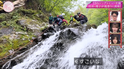 bandicam 2025-10-27 04-52-46-556