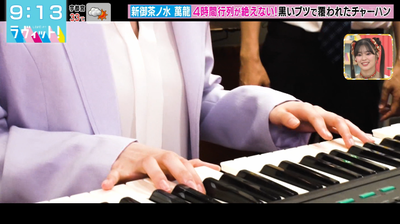 bandicam 2025-08-13 09-13-11-591