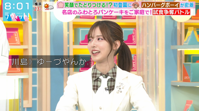 bandicam 2026-04-06 08-01-48-977