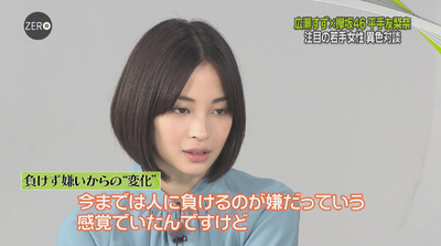 bandicam 2018-08-31 23-58-25-259