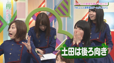 bandicam 2017-04-17 00-46-48-829