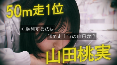 bandicam 2026-06-22 01-12-08-731 - コピー