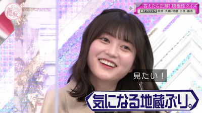 bandicam 2023-03-27 03-25-04-002