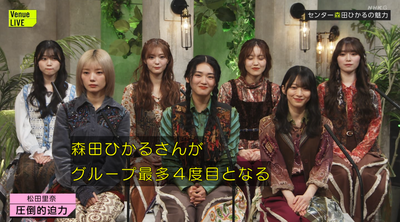 bandicam 2025-02-08 23-16-45-679