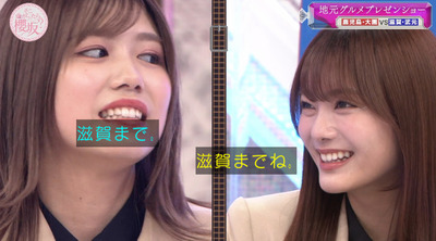 bandicam 2023-02-06 01-31-08-183