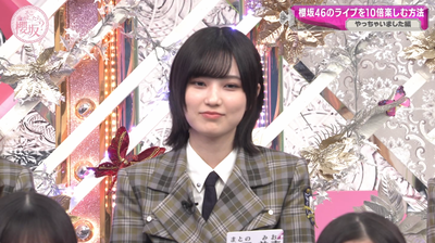 bandicam 2025-04-21 05-56-09-050