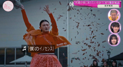 bandicam 2024-02-26 00-46-26-920