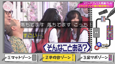 bandicam 2025-09-22 01-22-58-774