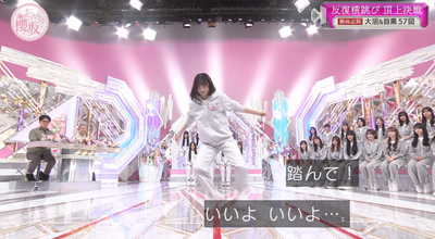 bandicam 2025-11-17 00-57-42-667