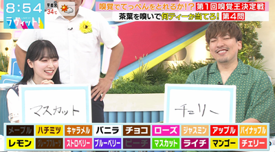 bandicam 2024-09-20 10-00-14-913