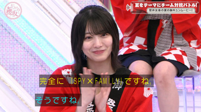 bandicam 2022-07-25 00-57-44-605