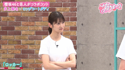 bandicam 2023-06-09 02-57-27-651