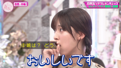 bandicam 2025-09-08 01-14-15-605