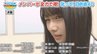 bandicam 2019-04-23 01-58-00-669