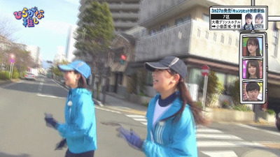 bandicam 2019-03-25 01-58-26-110