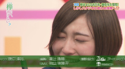 bandicam 2017-04-17 01-03-14-456